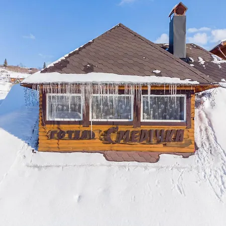 Hotel Smerichka Sławsko