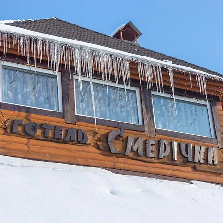 Hotel Smerichka Slavske